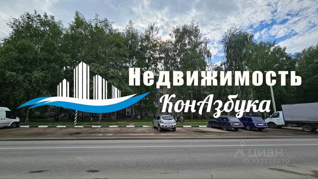 Россия, Тверская область, Конаково, улица Баскакова, 2, фото 5