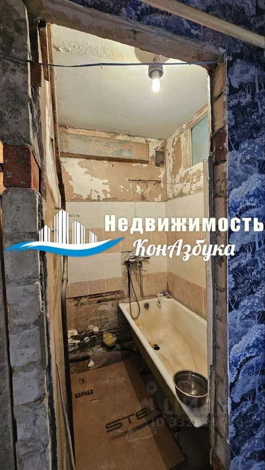 Россия, Тверская область, Конаково, улица Баскакова, 2, фото 10