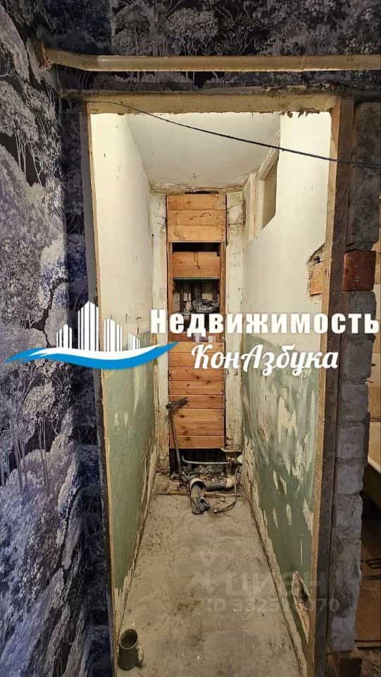 Россия, Тверская область, Конаково, улица Баскакова, 2, фото 11