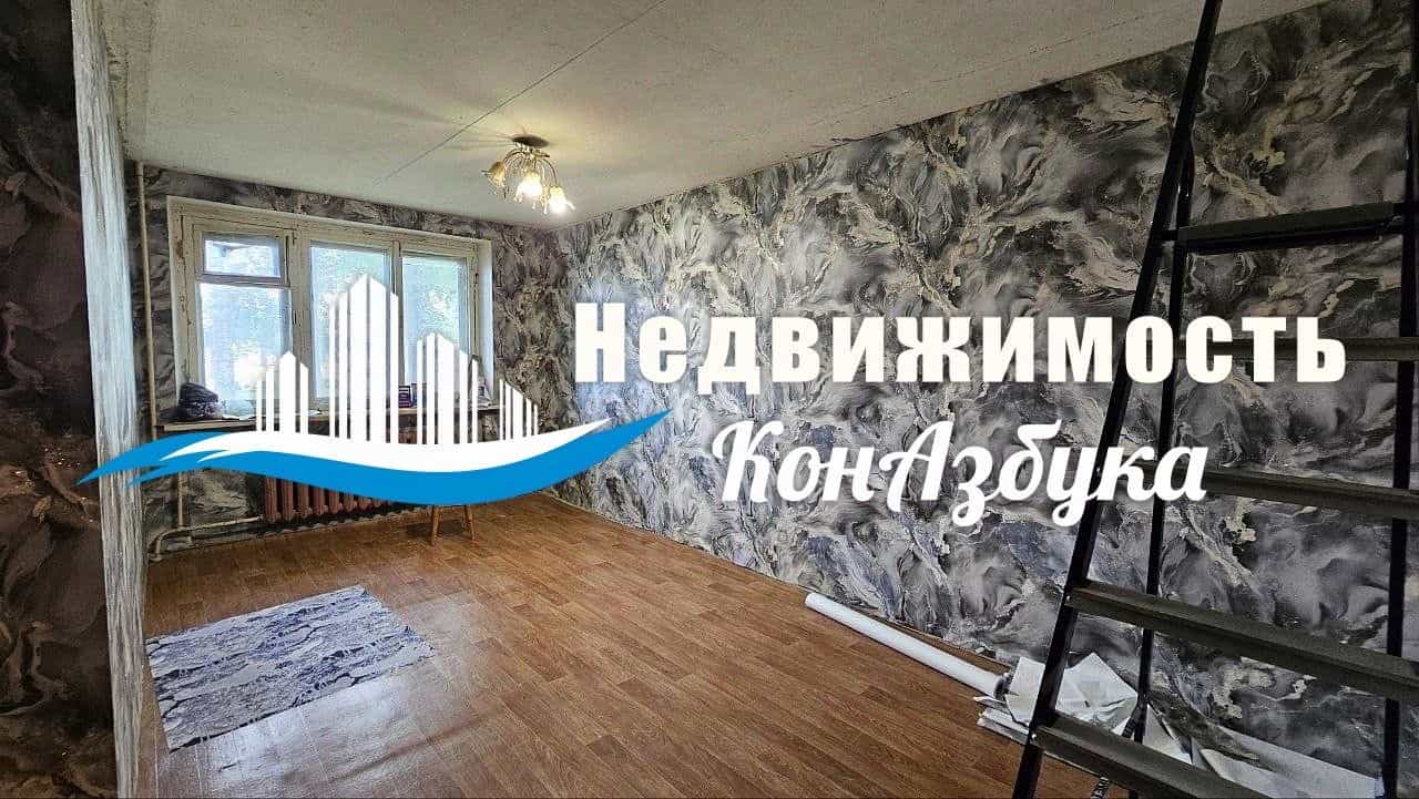 Россия, Тверская область, Конаково, улица Баскакова, 2, фото 18