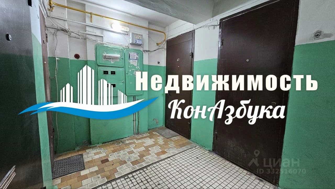 Россия, Тверская область, Конаково, улица Баскакова, 2, фото 20