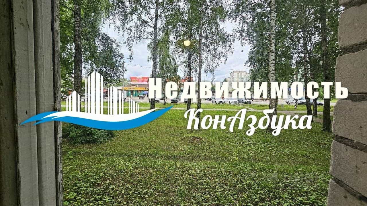 Россия, Тверская область, Конаково, улица Баскакова, 2, фото 21
