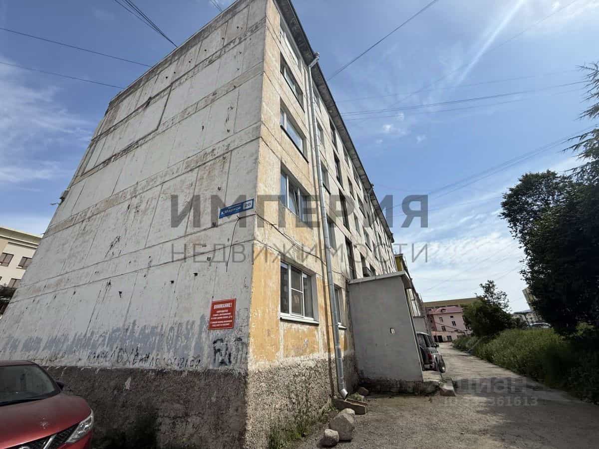 Россия, Магадан, проспект Карла Маркса, 20, фото 2