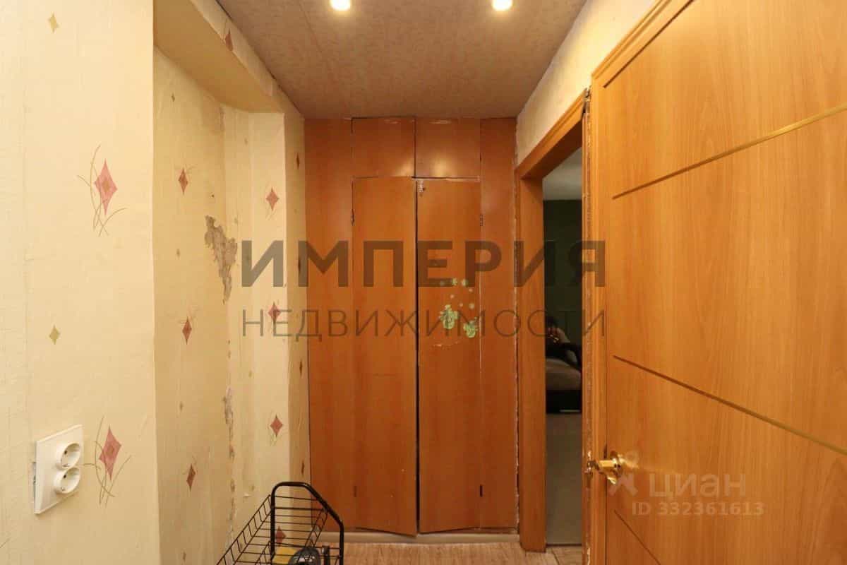 Россия, Магадан, проспект Карла Маркса, 20, фото 8