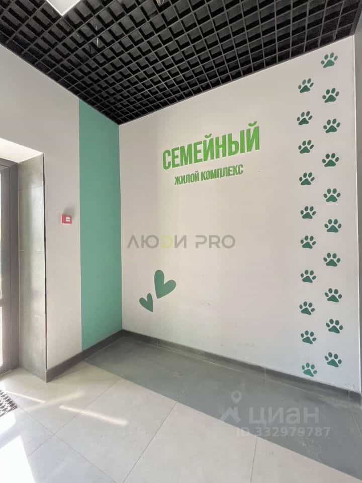 Россия, Пензенский район, Засечный сельсовет, село Засечное, улица Натальи Лавровой, 17, фото 15
