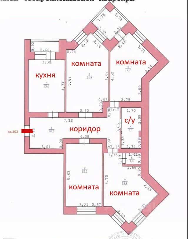 Россия, Оренбург, Пролетарская улица, 86, фото 2