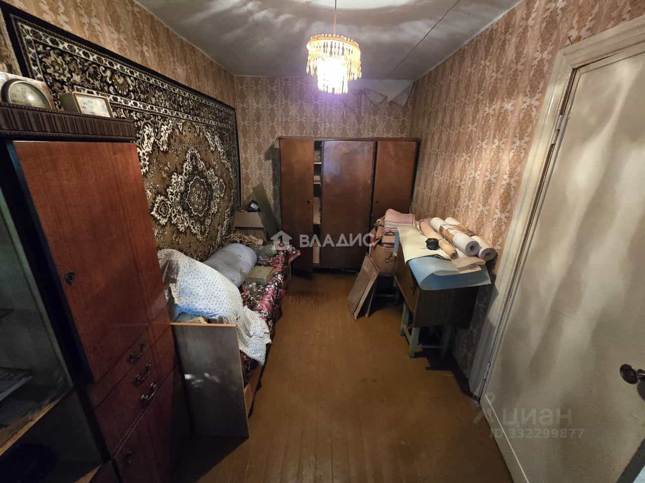 Россия, Ярославская область, Рыбинск, Солнечная улица, 10, фото 10