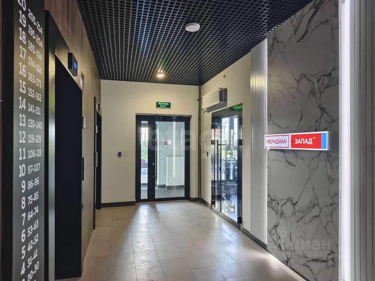 Россия, Тюмень, Краснооктябрьская улица, 16к1, фото 20
