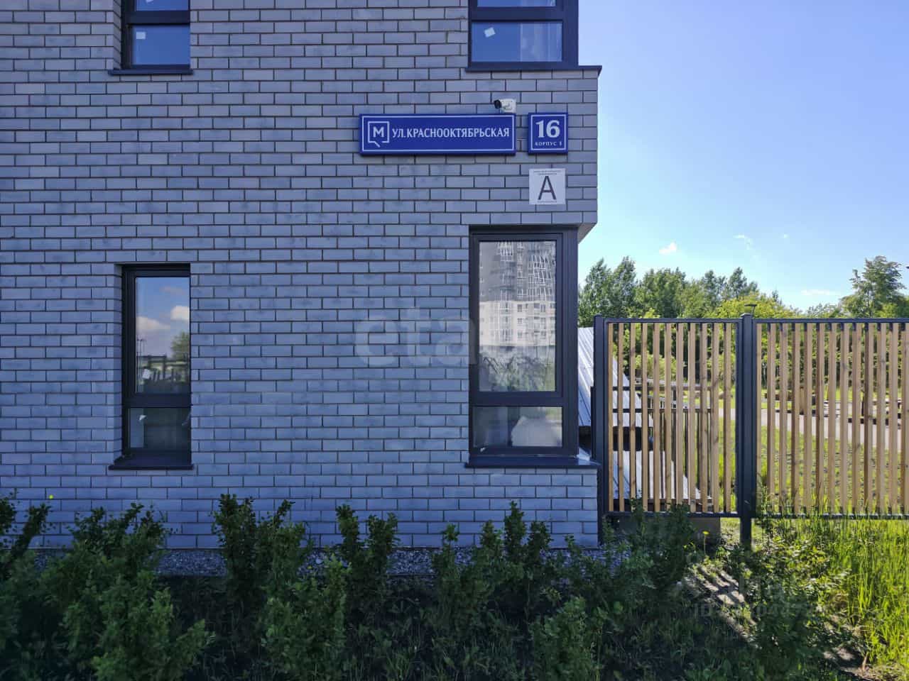 Россия, Тюмень, Краснооктябрьская улица, 16к1, фото 27