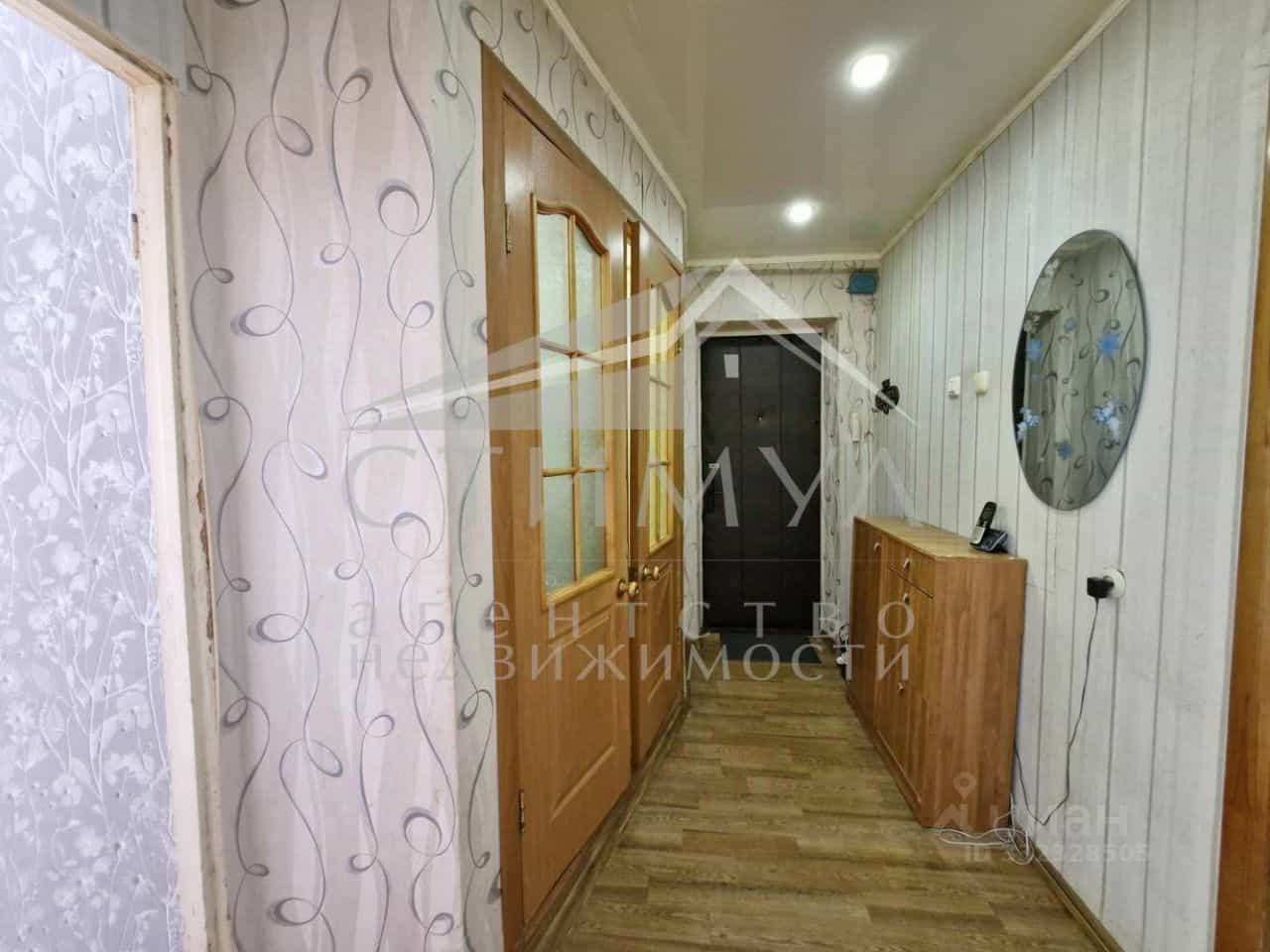 Россия, Саратовская область, Энгельс, улица Колотилова, 18