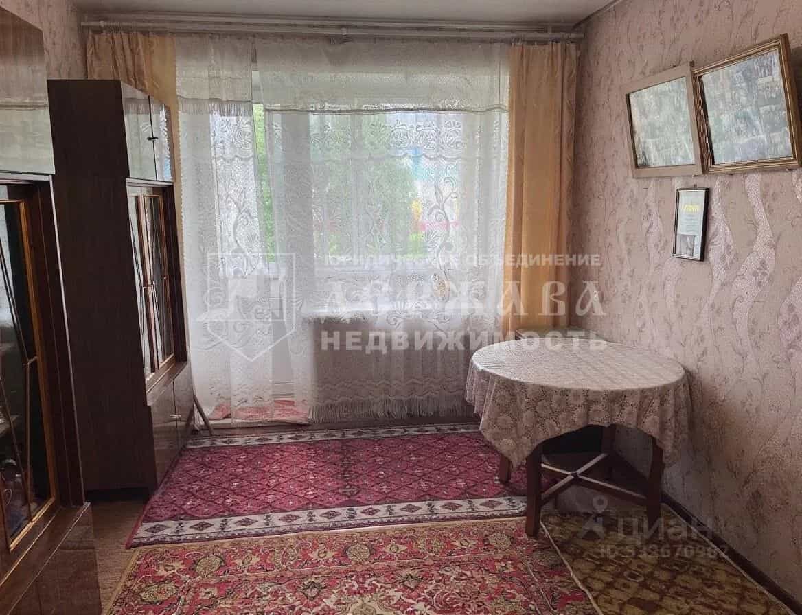 Россия, Кемерово, Космическая улица, 9