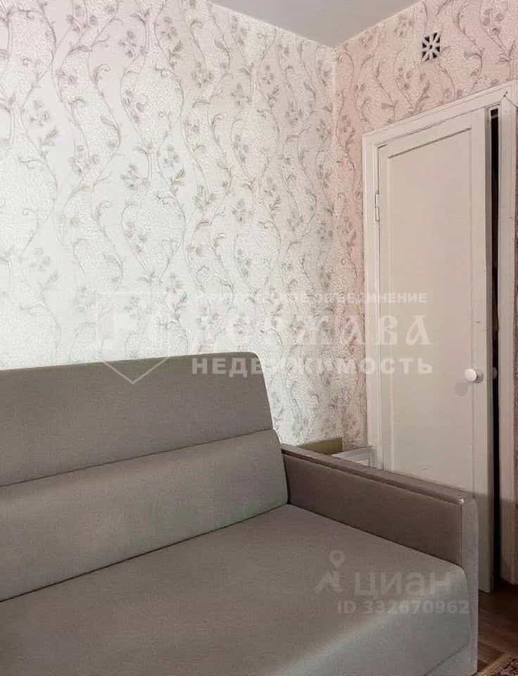 Россия, Кемерово, Космическая улица, 9, фото 5