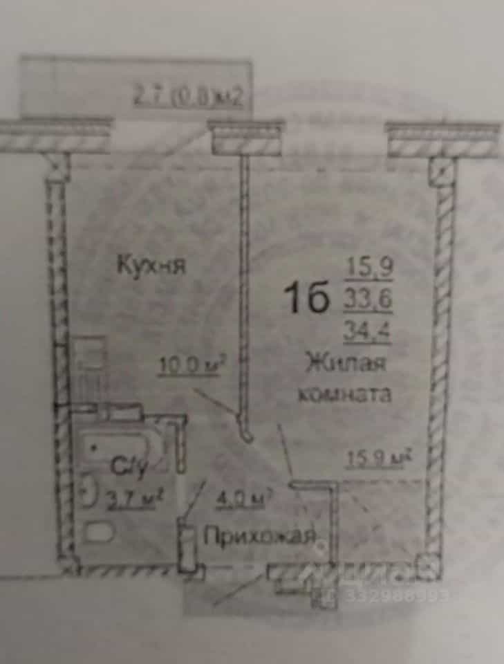 Россия, Томск, Иркутский тракт, 194Г, фото 16