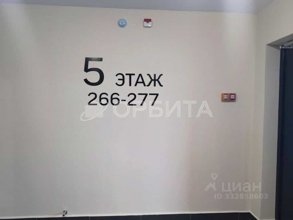 Россия, Тюменский муниципальный округ, деревня Патрушева, улица Николая Гоголя, 9, фото 18