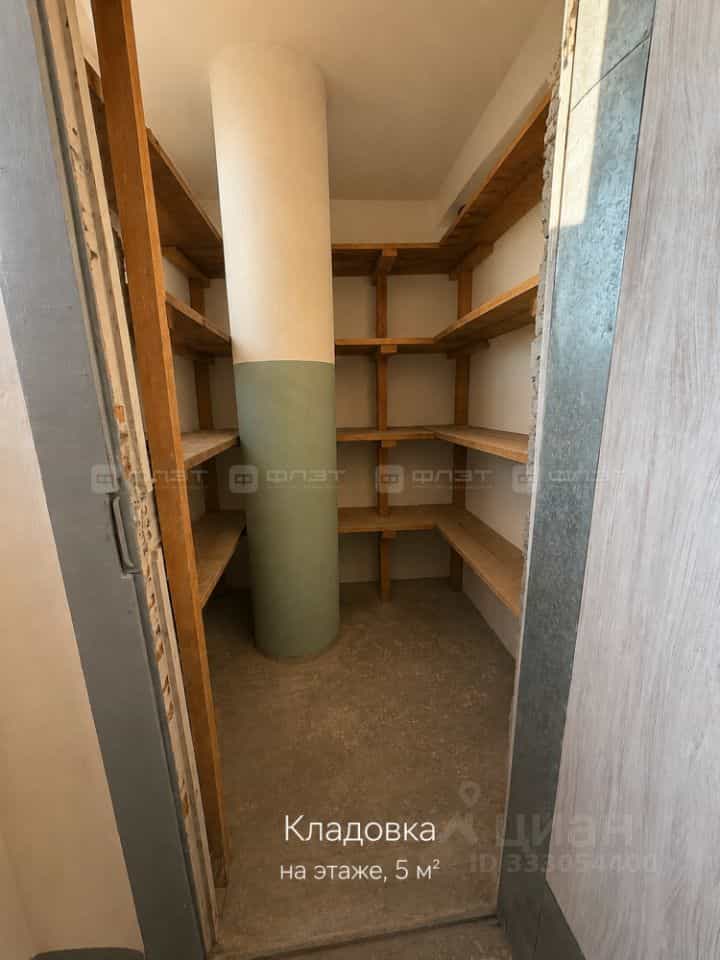 Россия, Республика Татарстан (Татарстан), Казань, Минская улица, 22, фото 3