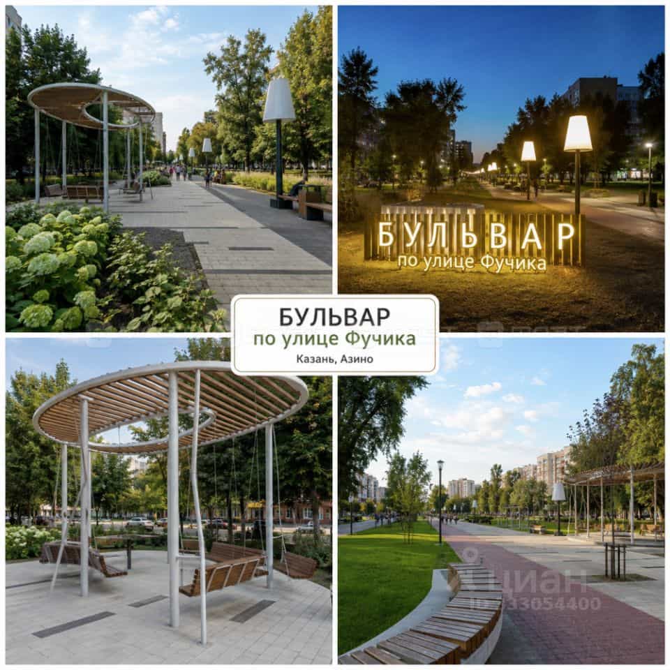 Россия, Республика Татарстан (Татарстан), Казань, Минская улица, 22, фото 4