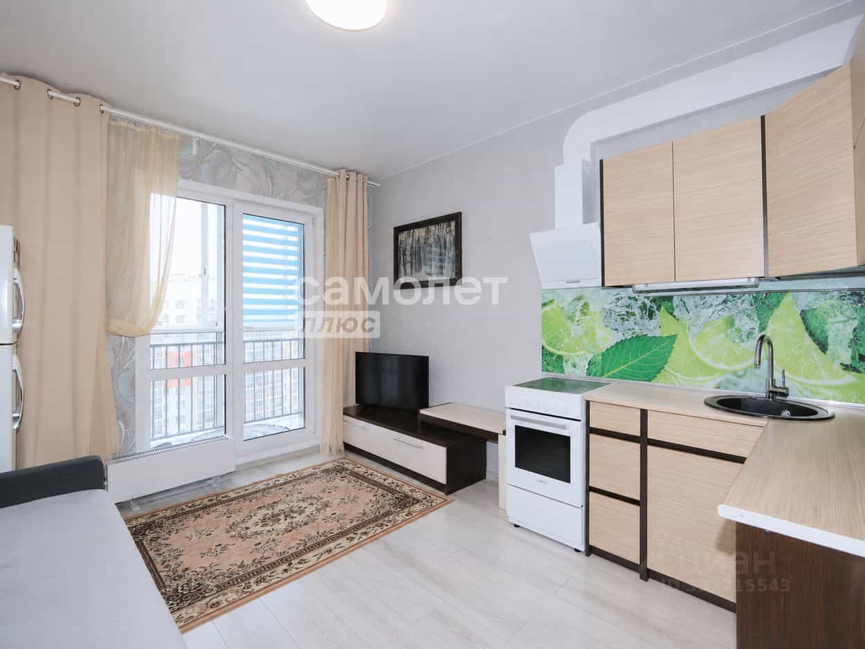 Россия, Кемерово, проспект Химиков, 36к2