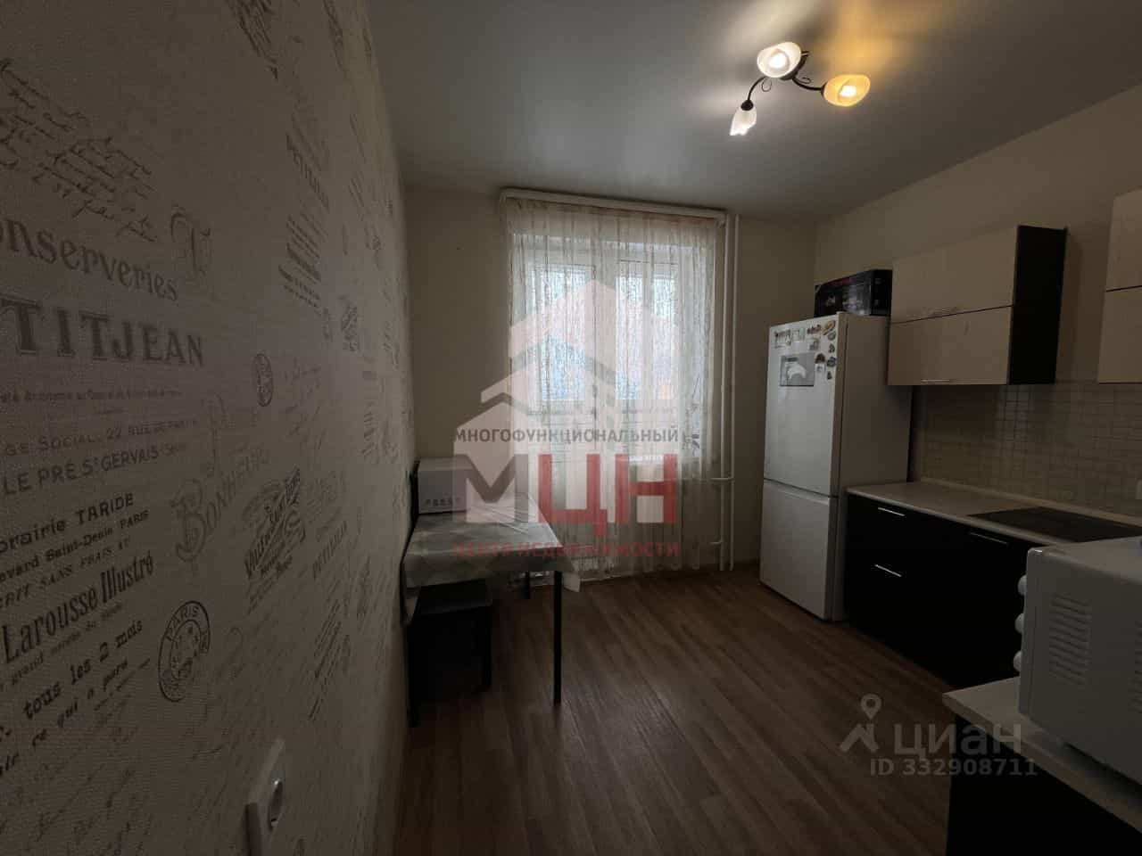 Россия, Тверь, улица Левитана, 58к1, фото 4