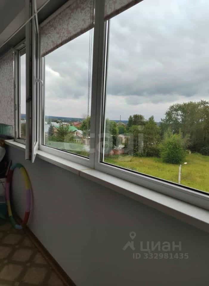 Россия, Пермский край, Березники, улица Свободы, 17, фото 17