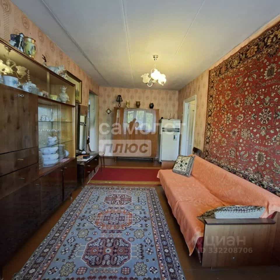 Россия, Иваново, Советская улица, 57