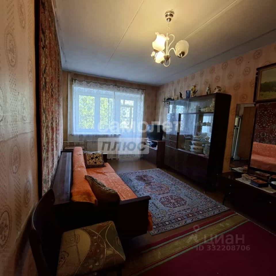 Россия, Иваново, Советская улица, 57, фото 2