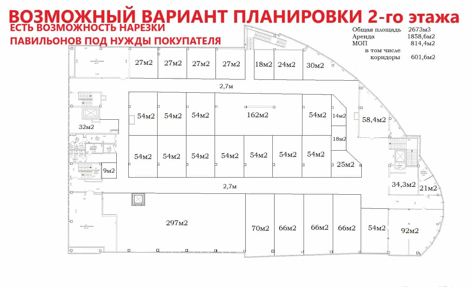 Беларусь, Минск, улица Иосифа Жиновича, 7, фото 14