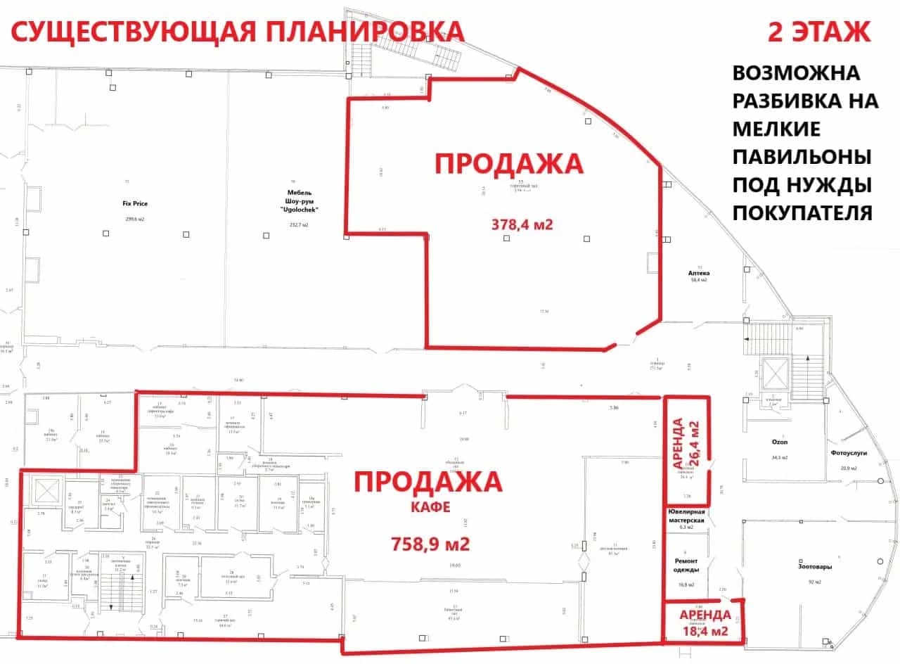 Беларусь, Минск, улица Иосифа Жиновича, 7, фото 15