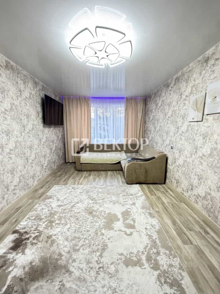 Россия, Кострома, микрорайон Малышково, Берёзовый проезд, 18