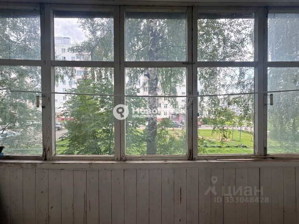 Россия, Киров, Нововятский район, Парковая улица, 11А, фото 7