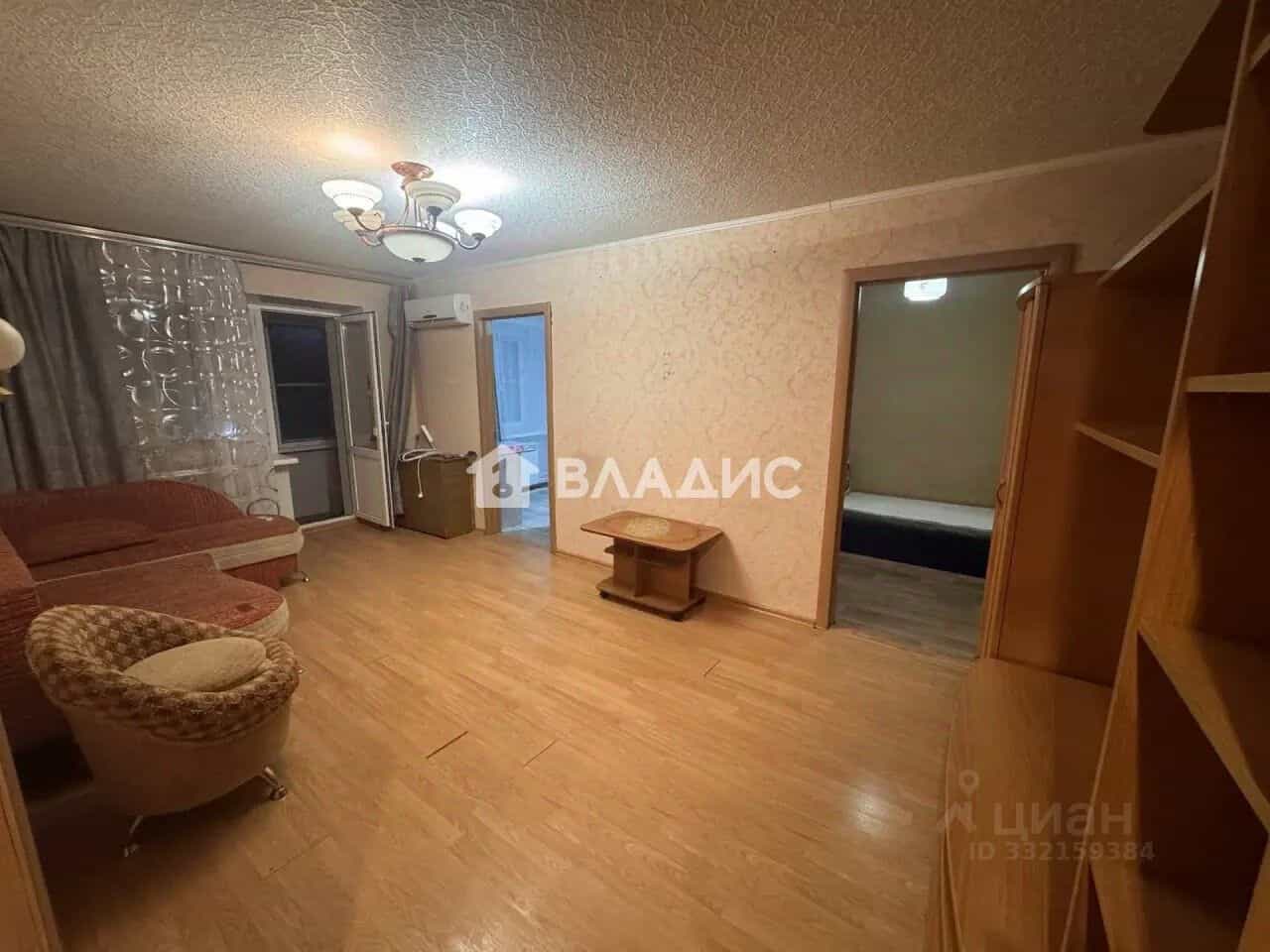 Россия, Пензенская область, Кузнецк, улица Островского, 1, фото 5