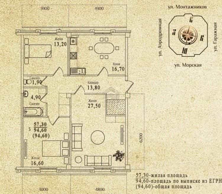 Россия, Краснодар, Гаражная улица, 79/1, фото 12