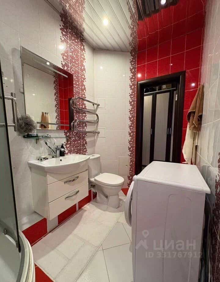 Россия, Брянск, проспект Станке Димитрова, 67к1