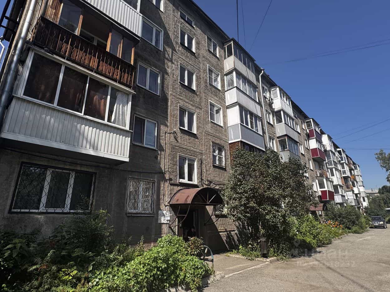 Россия, Кемеровская область — Кузбасс, Новокузнецк, улица Кузнецова, 15, фото 3