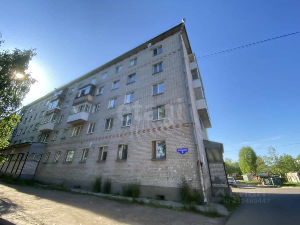 Россия, Архангельск, Вычегодская улица, 9, фото 12