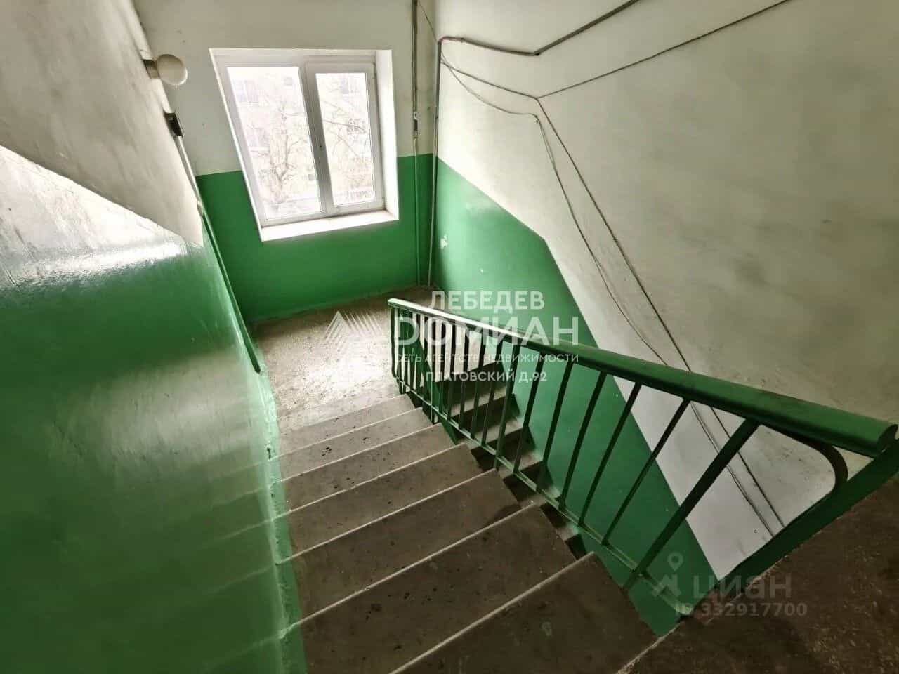 Россия, Ростовская область, Новочеркасск, Мелиховская улица, 18А, фото 3