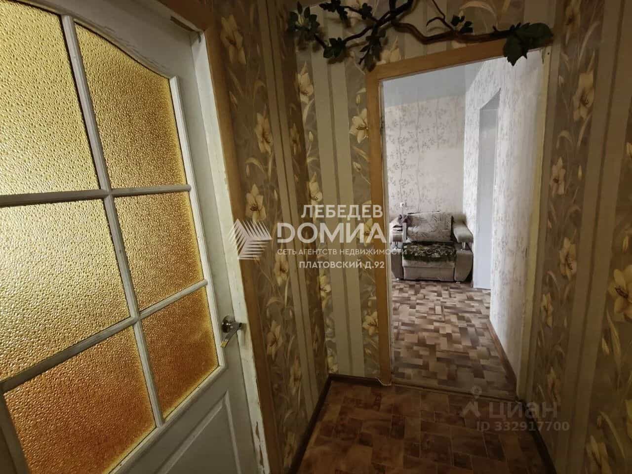 Россия, Ростовская область, Новочеркасск, Мелиховская улица, 18А, фото 4