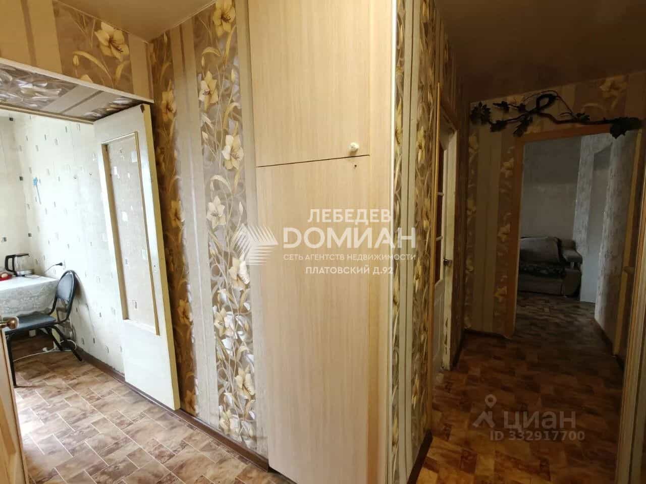 Россия, Ростовская область, Новочеркасск, Мелиховская улица, 18А, фото 5