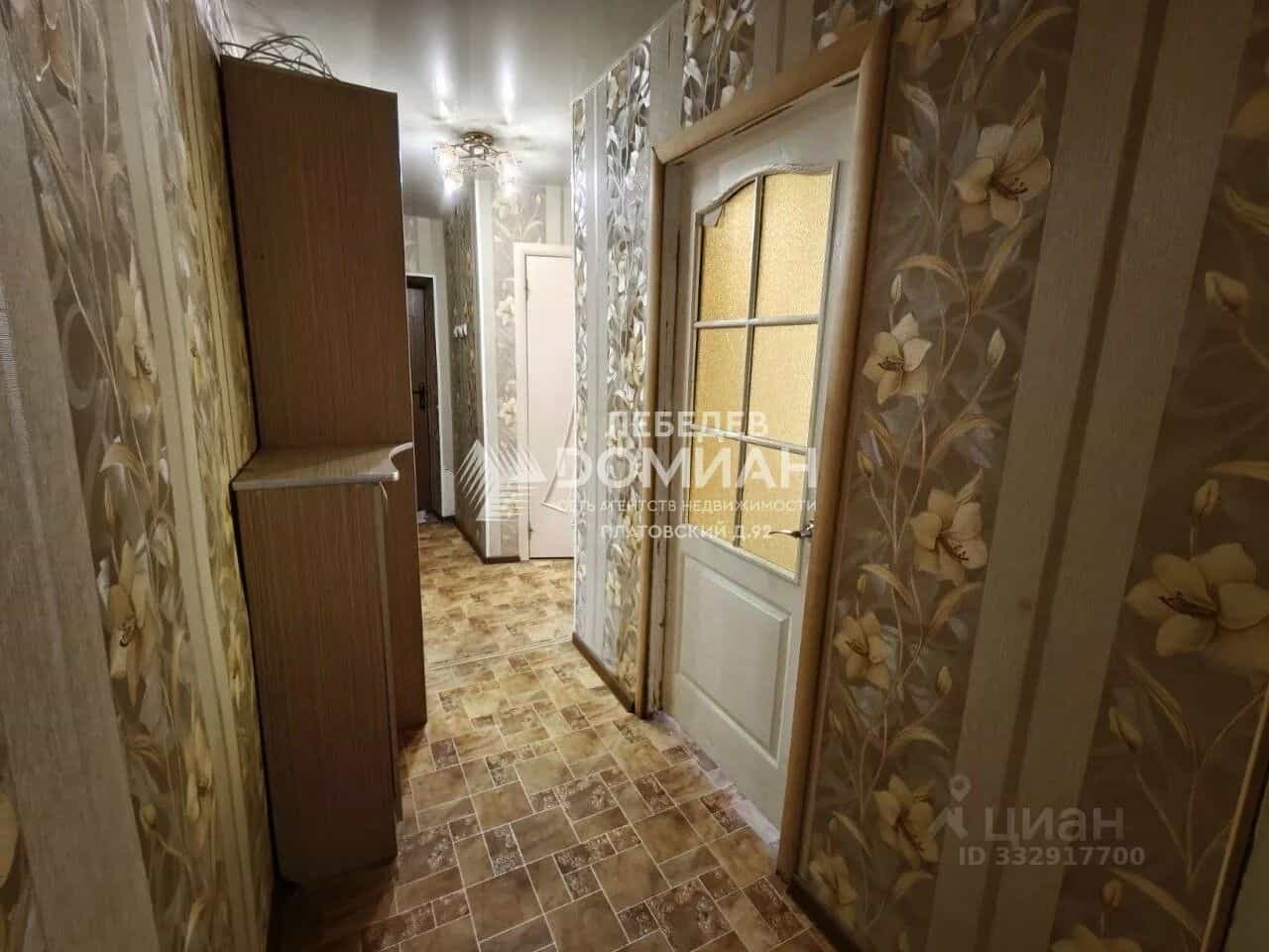 Россия, Ростовская область, Новочеркасск, Мелиховская улица, 18А, фото 6
