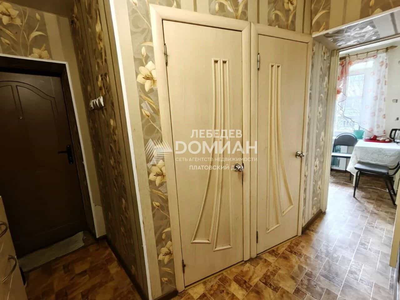 Россия, Ростовская область, Новочеркасск, Мелиховская улица, 18А, фото 7
