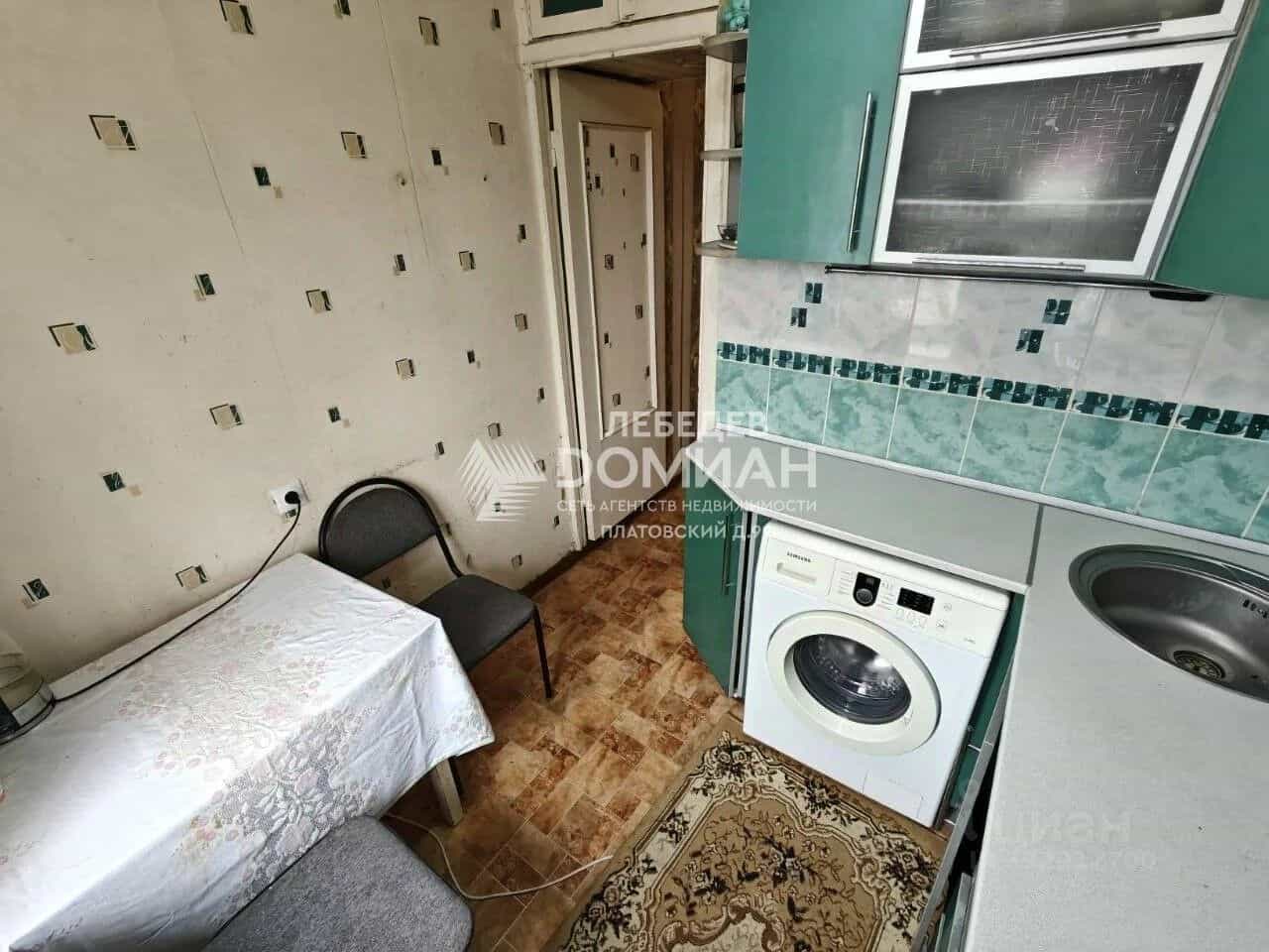 Россия, Ростовская область, Новочеркасск, Мелиховская улица, 18А, фото 11