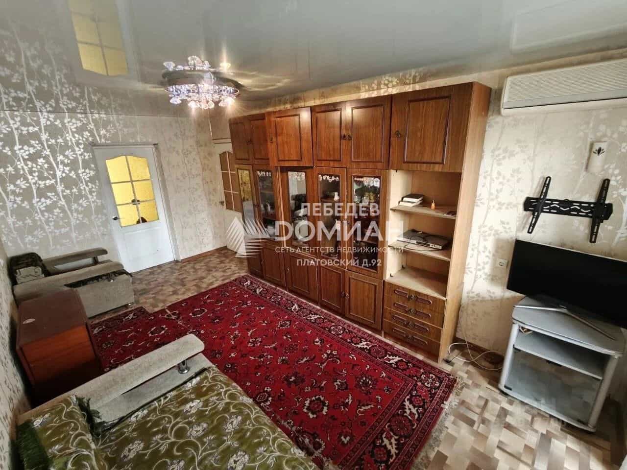 Россия, Ростовская область, Новочеркасск, Мелиховская улица, 18А, фото 17