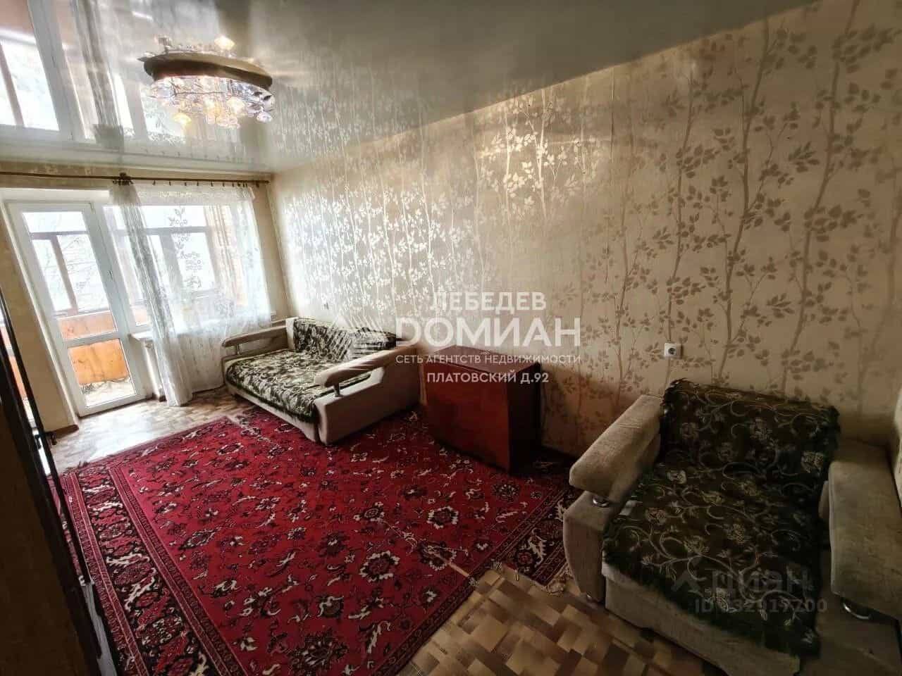 Россия, Ростовская область, Новочеркасск, Мелиховская улица, 18А, фото 19