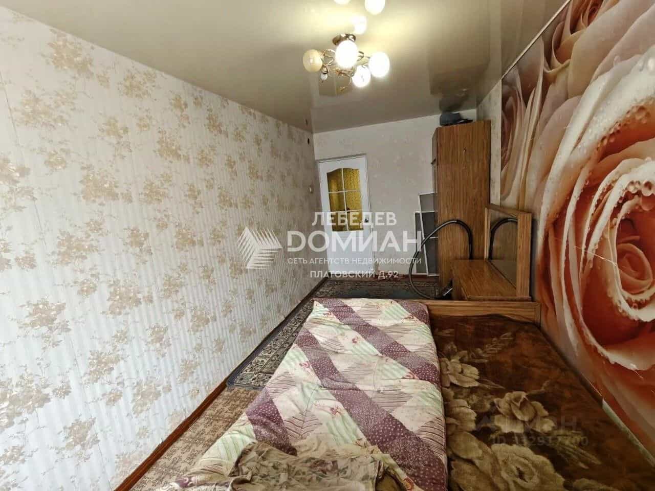 Россия, Ростовская область, Новочеркасск, Мелиховская улица, 18А, фото 21