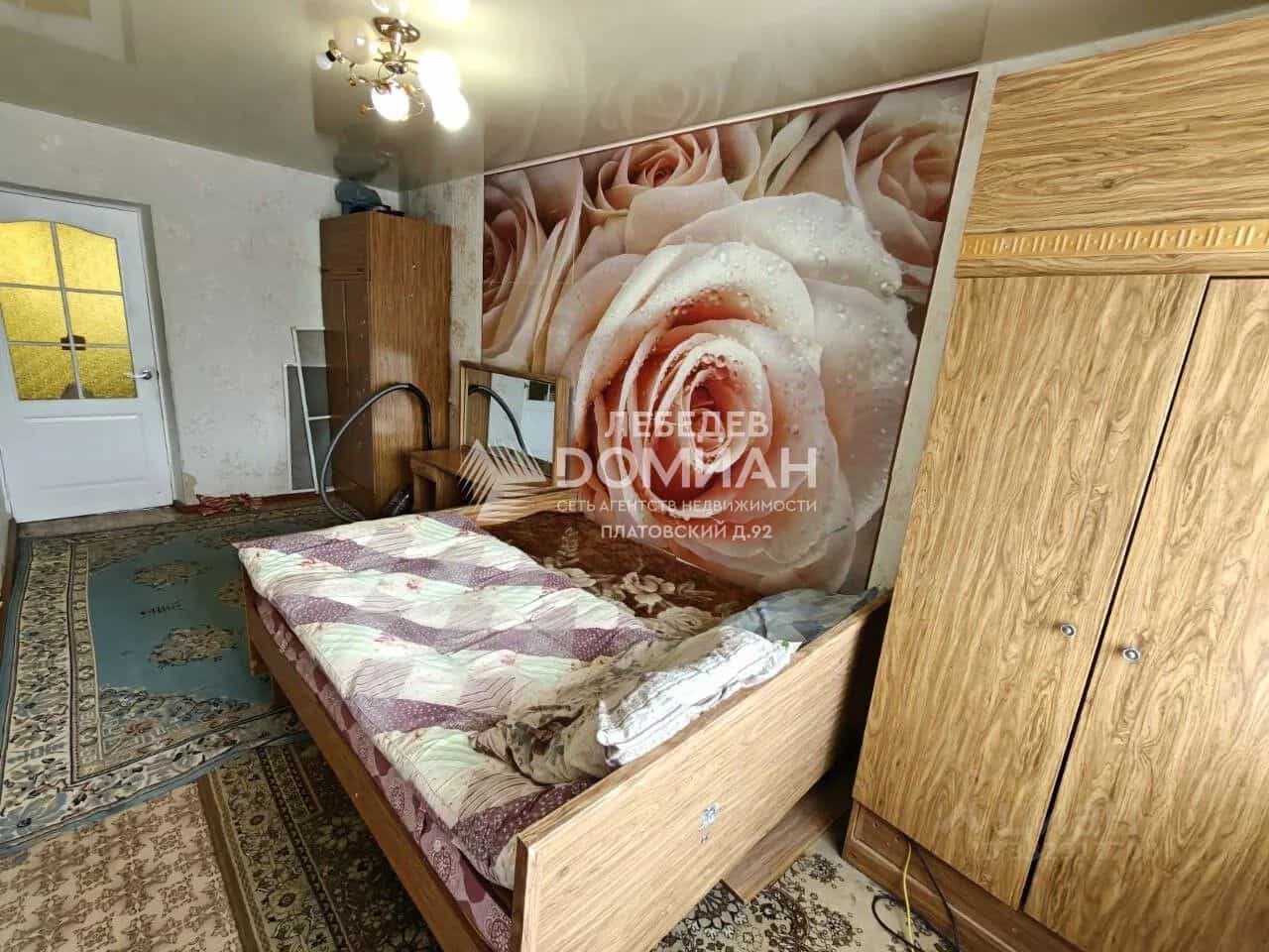 Россия, Ростовская область, Новочеркасск, Мелиховская улица, 18А, фото 23