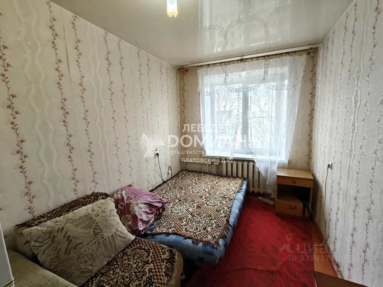 Россия, Ростовская область, Новочеркасск, Мелиховская улица, 18А, фото 25