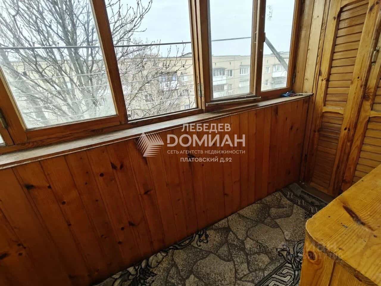 Россия, Ростовская область, Новочеркасск, Мелиховская улица, 18А, фото 26