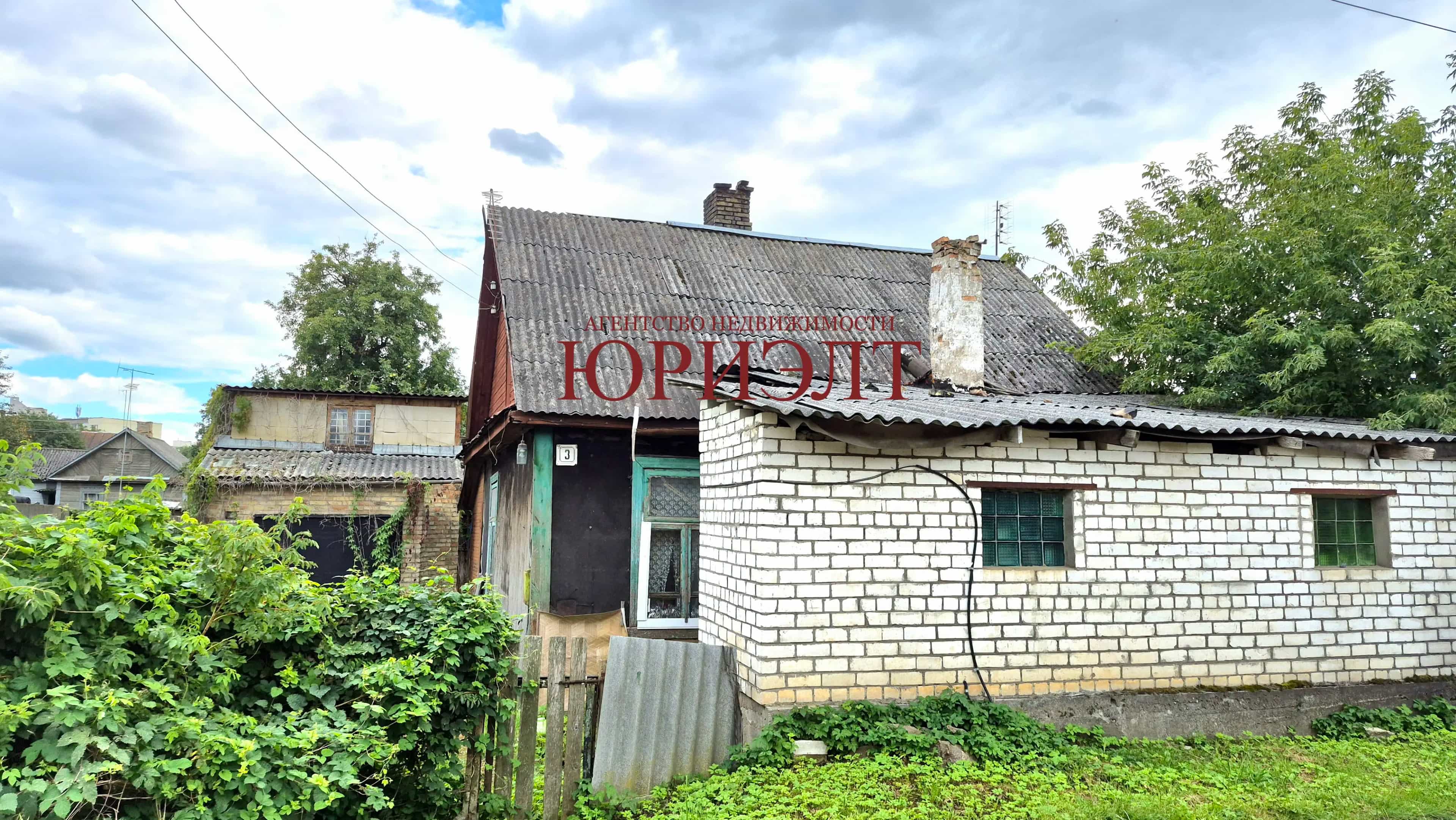 Беларусь, Гродно, улица Артёма, 7