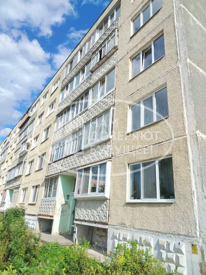 Россия, Пермский край, Добрянка, улица Энгельса, 7