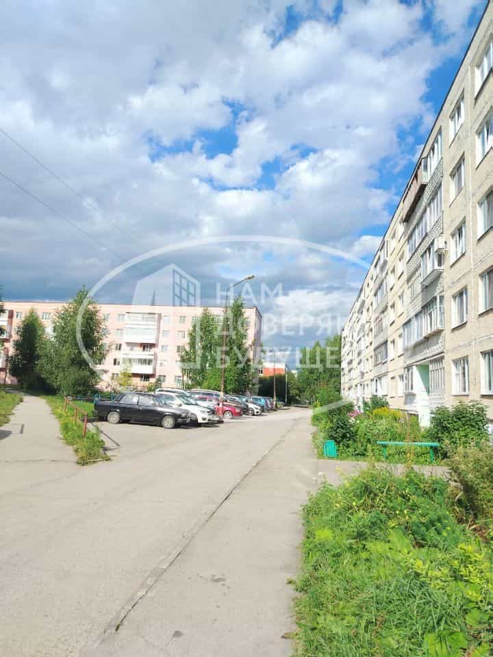 Россия, Пермский край, Добрянка, улица Энгельса, 7, фото 2