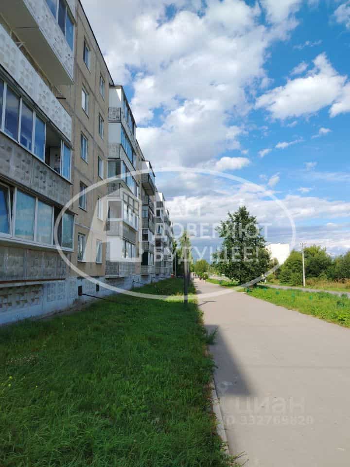 Россия, Пермский край, Добрянка, улица Энгельса, 7, фото 3